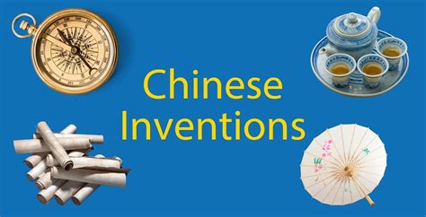 指南針歷史|The four great inventions of China